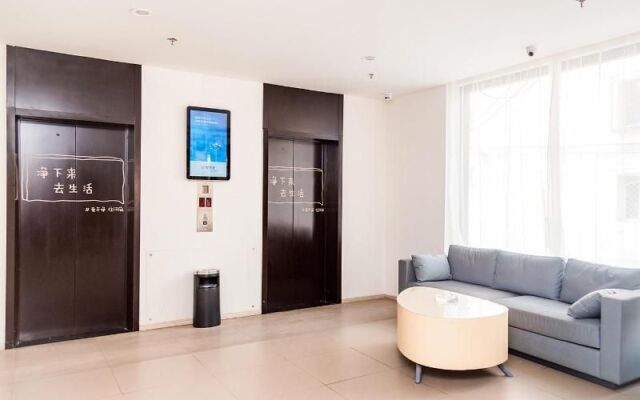 Hanting Express (Baotou Friendship Square)