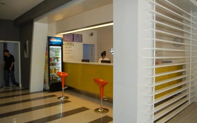 Jintian Inn Yuhu Xiangtan