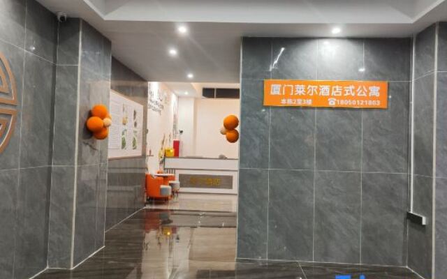 Xiamen Laer Serviced Apartment