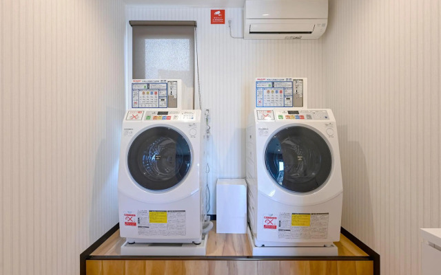 HOTEL R9 The Yard Shikokuchuo