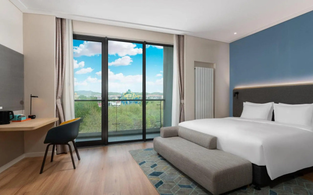 Holiday Inn Express Dalian Golden Pebble Beach