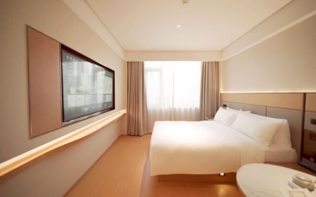 Ji Hotel (Beijing Guangqu Road Branch)