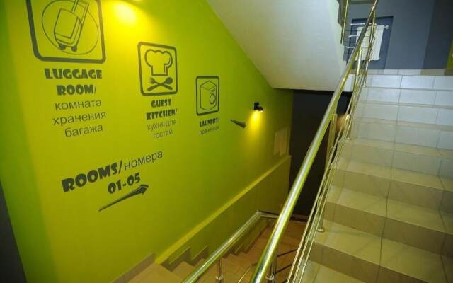 Dream Hostel Kyiv