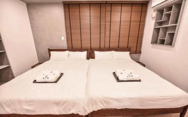 Eryang Homestay