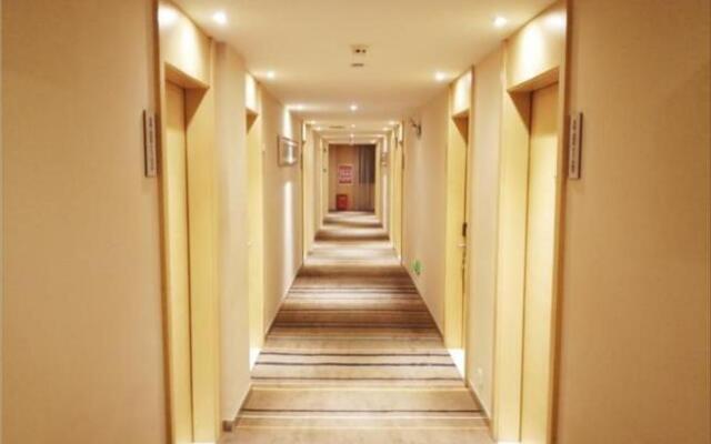 City Comfort Inn Huangshi City Huangshi Avenue