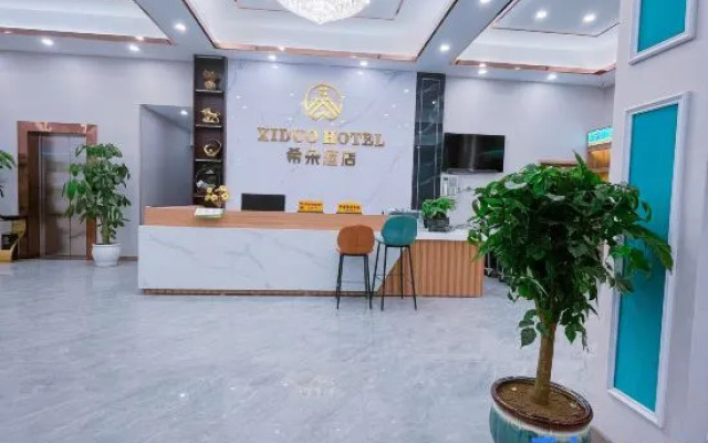 Xiduo Hotel （Ganzi Batang County Government Store）