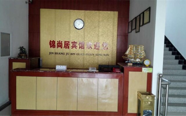 Jinshangju Inn