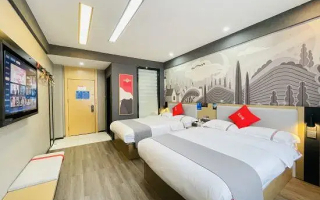 Caihua Hotel (Hejing Plaza)