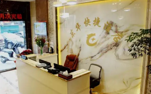 Danyang Donghua Express Hotel
