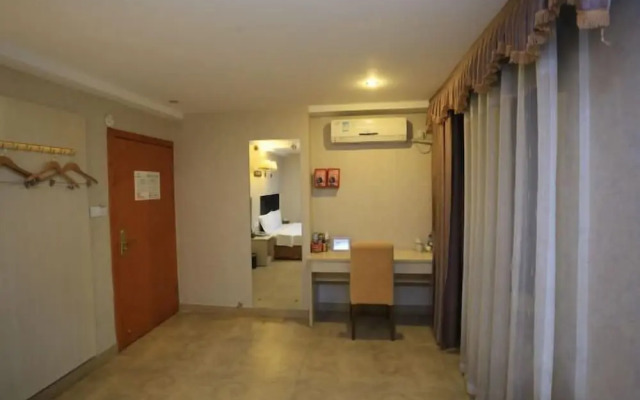 Aiqun Hotel