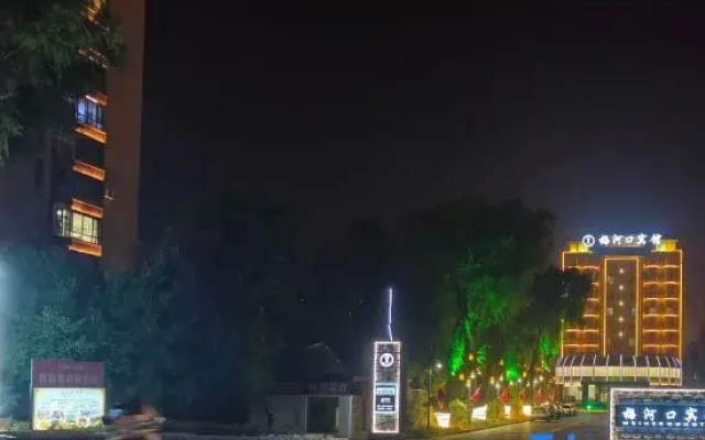 Meihekou Hotel