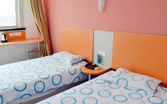 Hefei Super 8 Hotel - Changjiang Road