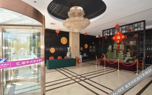 Qingmian Light Luxury Hotel (Luohe East Bund Branch)