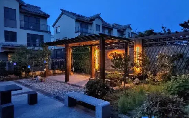 Huanshu Penglai Homestay