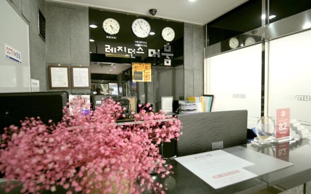 Residence Mumum Hotel