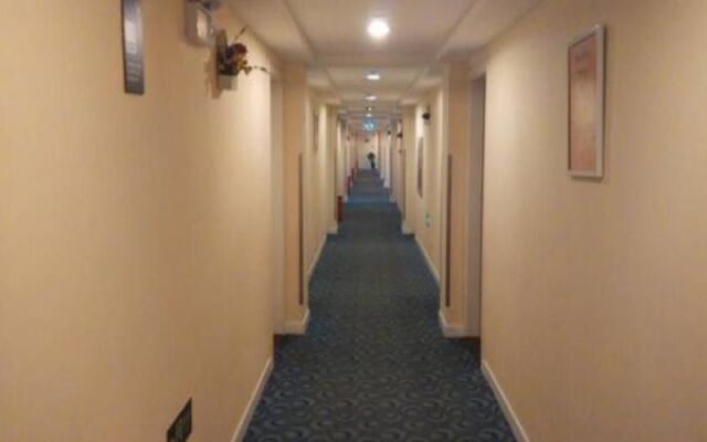7 Days Inn Beijing Changping Government Street