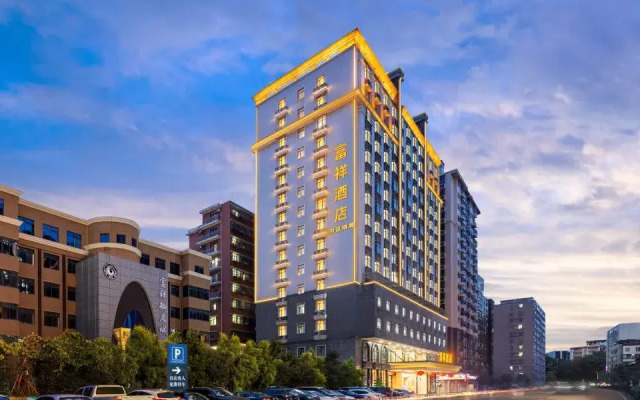 Fuxiang Hotel