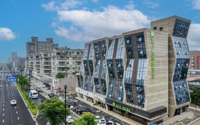 Ibis Styles Hotel (Hangzhou Fuyang Guihua Metro Station)