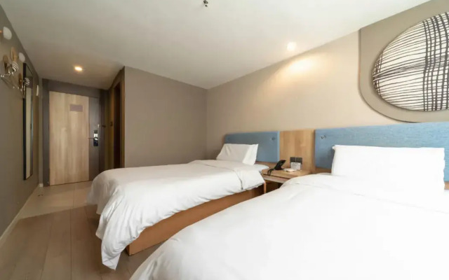 Home Inn Shenzhen Nanshan Nanxin Road Daxin Metro Station