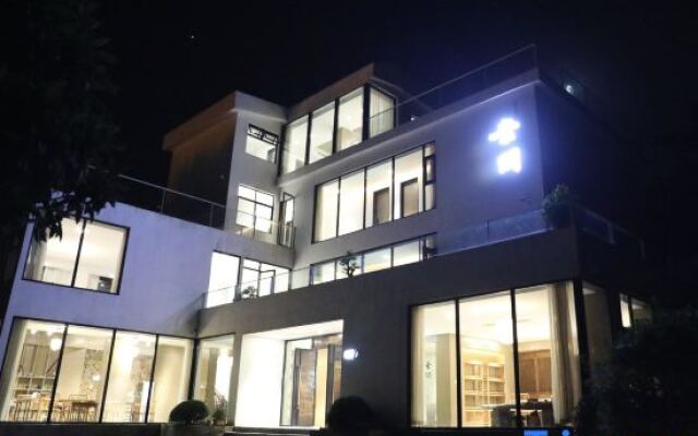 Wudangshan Suwen Homestay