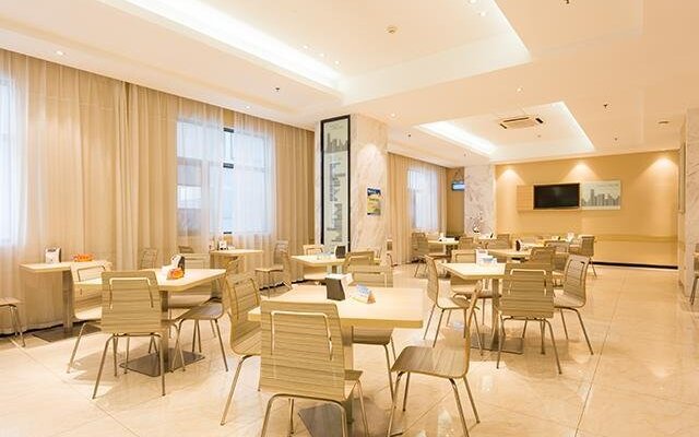 City Comfort Inn Xiangyang Gucheng Railway Station