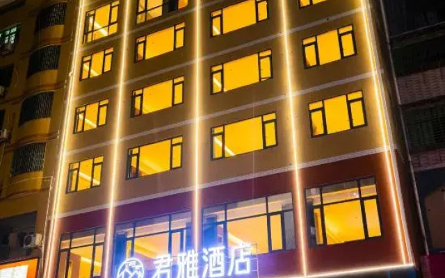 Junya Hotel (Hengshan Station Branch)