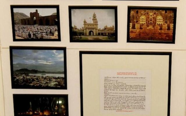 Hotel Plaza Inn Ajmer