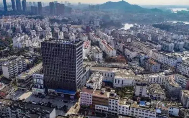 Zongyang International Hotel