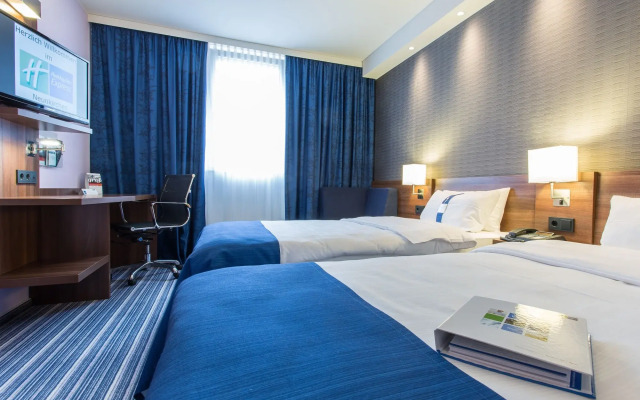 Holiday Inn Express Neunkirchen by IHG