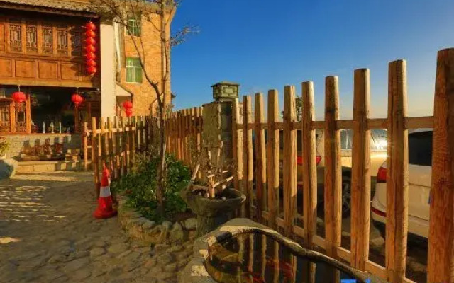 Rujia Inn