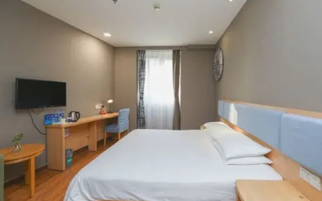Home Inn Hotels Management Co., LtdRongchang East Street Metro Station, Zhongji Subaru Store)