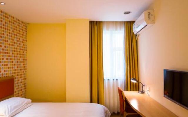 Home Inn Nantong Tongzha District Yuejiang Road Wanda Plaza