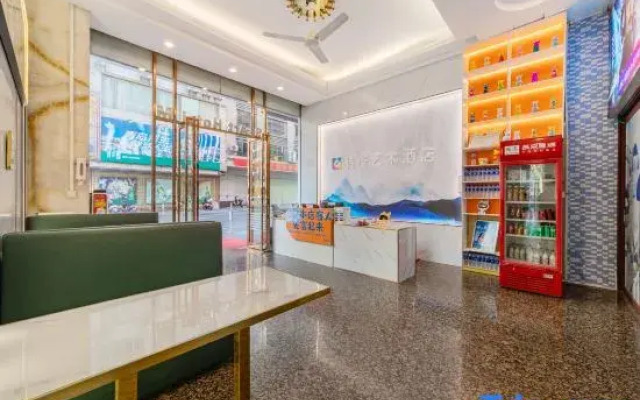 Yunfu Eurasia Business Hotel (City Hall)