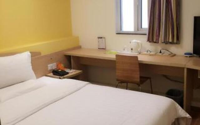 7 Days Inn Wuhan Fanhu Subway Station Branch