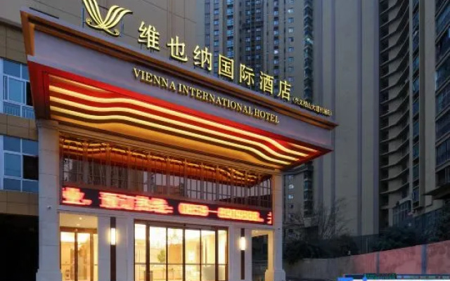 Vienna  International Hotel (Xingyi Jushan Avenue Branch) – Exterior – Qianxinan