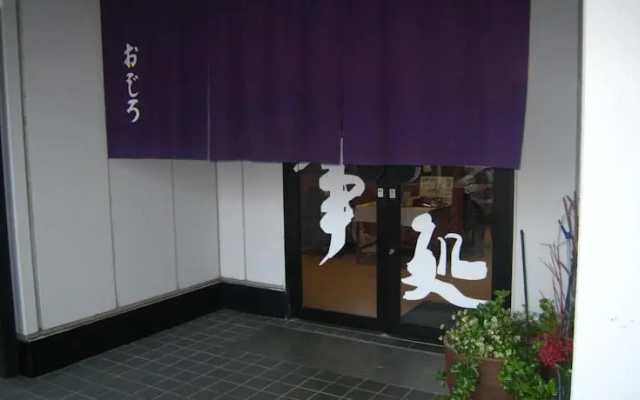 Business Hotel Ojiro – Exterior – Makinohara