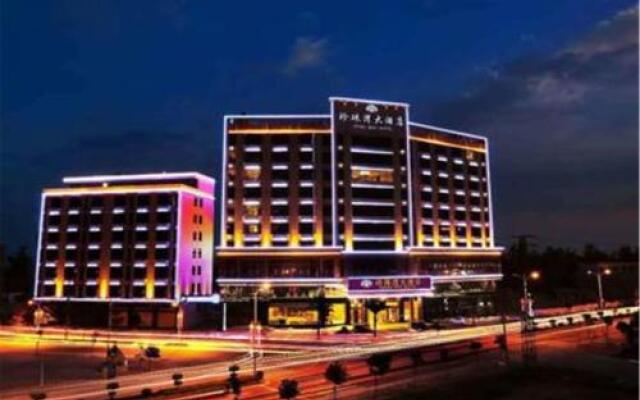 Yangjiang Dongping Pearl Bay Hotel