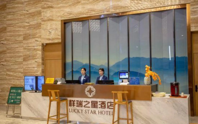 Lucky Star Hotel