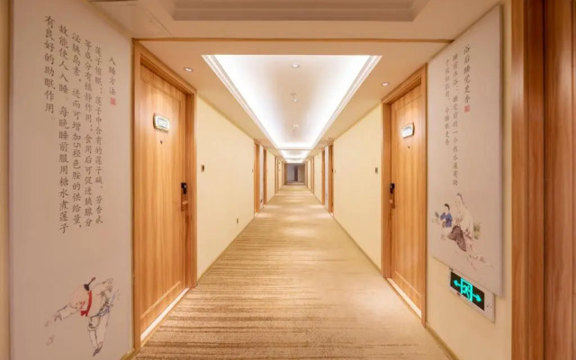 Vienna International Hotel (Jinjiang Airport)