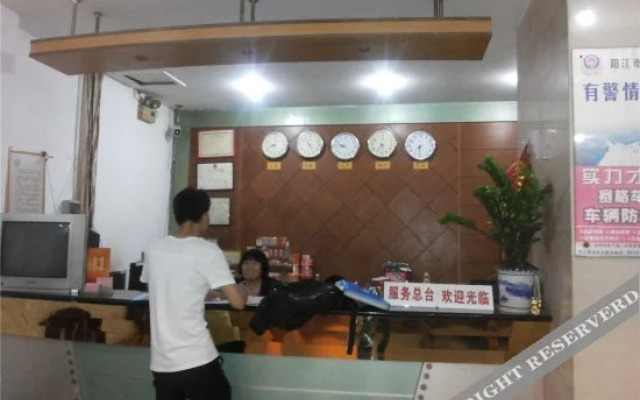 Jinyi Hotel