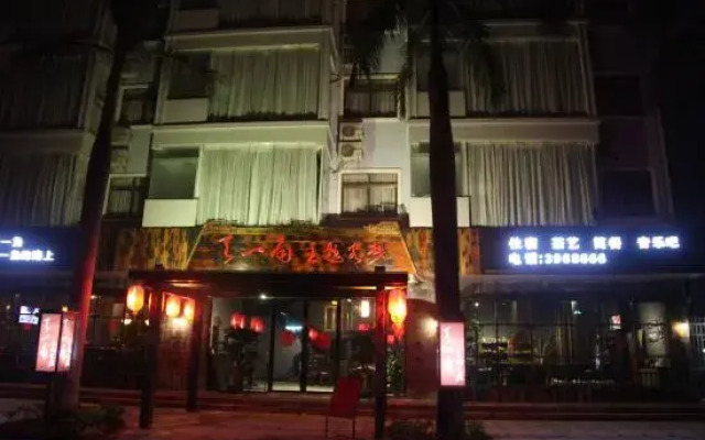 Tianyijiao Theme Hostel
