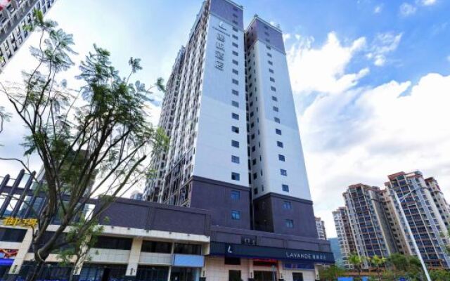 Lavande Hotel Zhaoqing University Qixingyan Xinghu Avenue Store