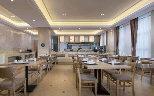 Vienna International Hotel (Chenzhou Guoqing South Road)