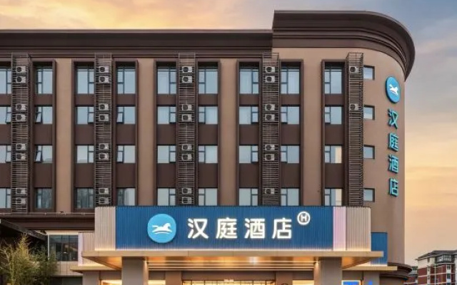 HanTing Hotel (Zhongmu County Government) – Exterior – Zhengzhou
