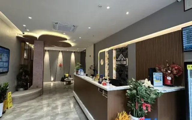 Hai Yue S Hotel