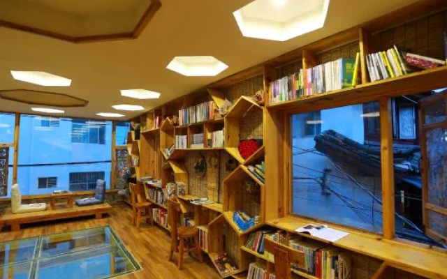 Aiyou Homestay in Gucheng District