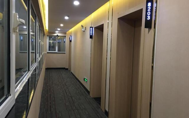 Thank Inn Plus Hotel Hebei Xingtai Nangong Duanlutou Town