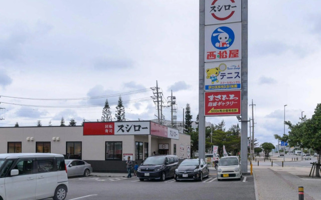 Seaside Villa Itoman