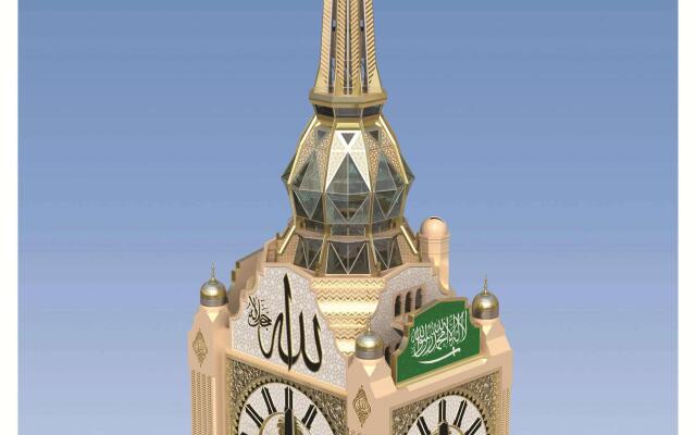 Fairmont Makkah Clock Royal Tower