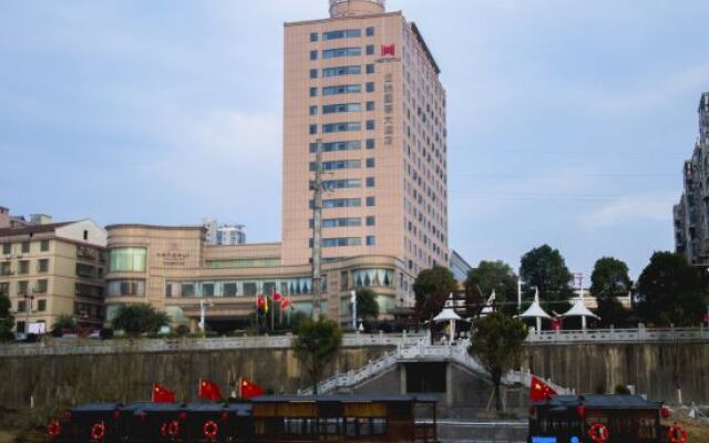 Hengrui International Hotel